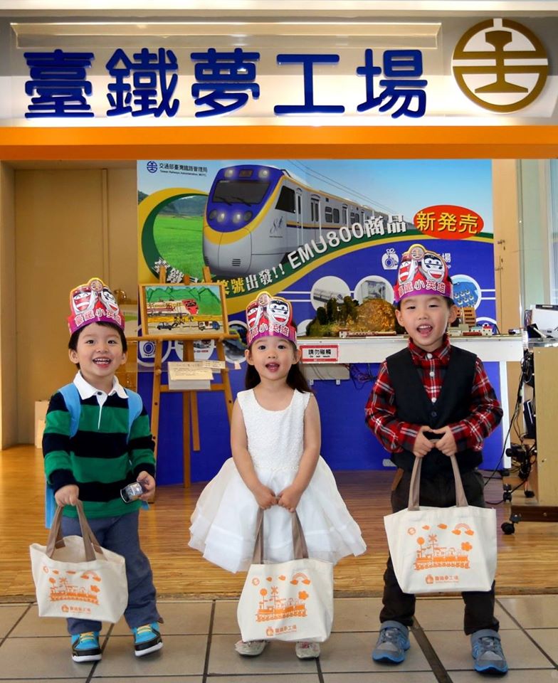 環保袋推廣