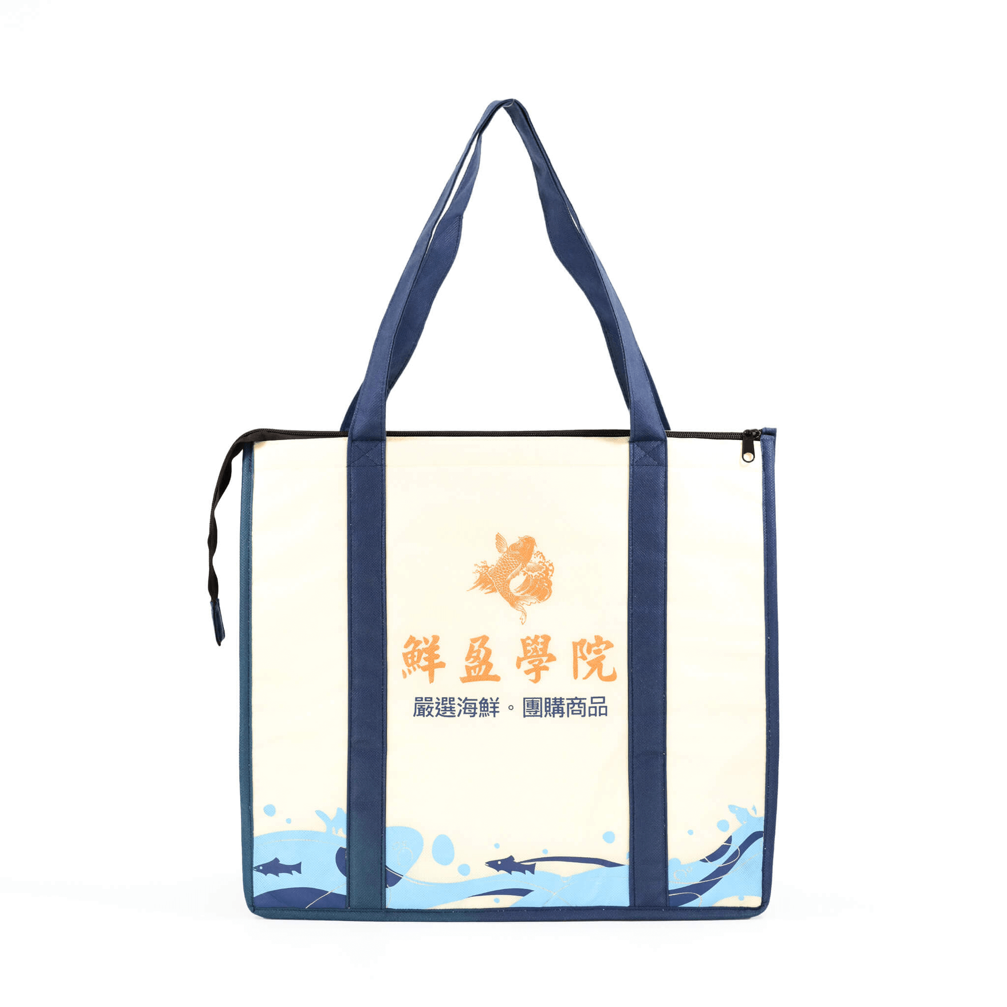 鮮盈學院-不織布保冷袋