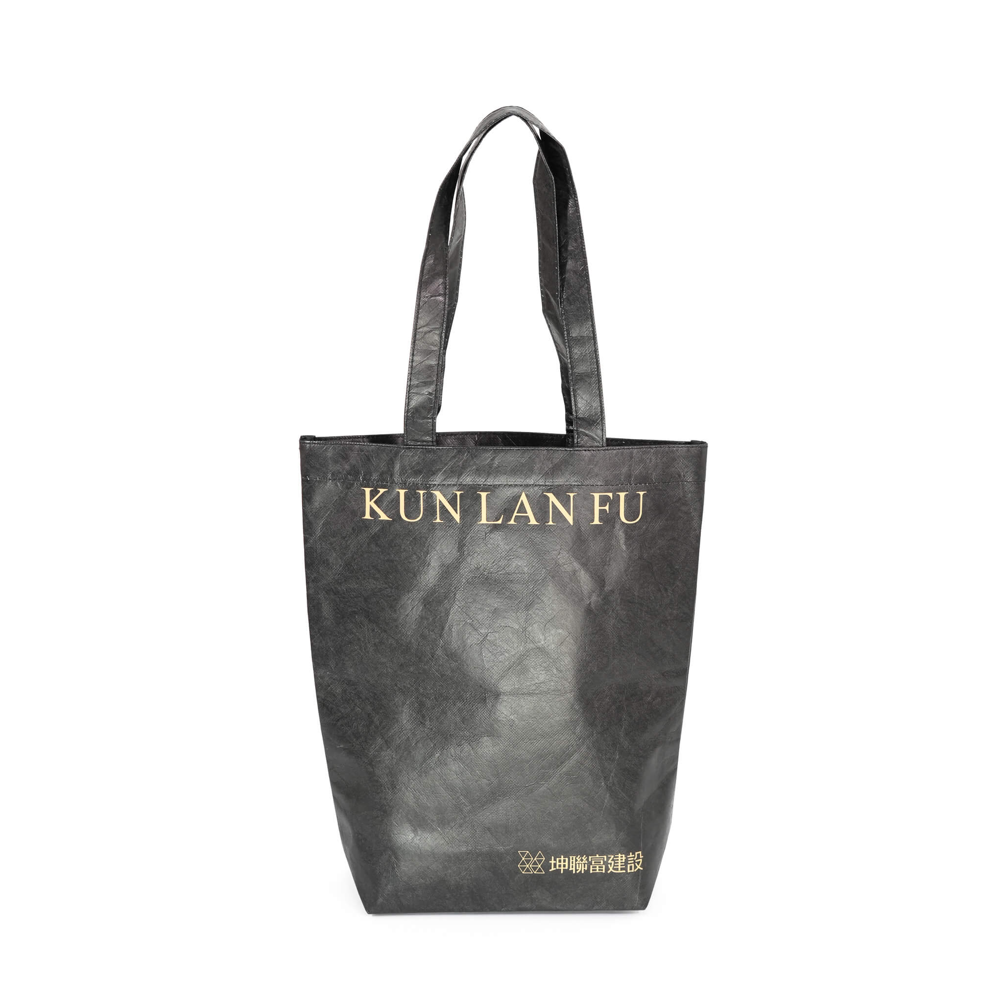 KUNLANFU-杜邦紙提袋