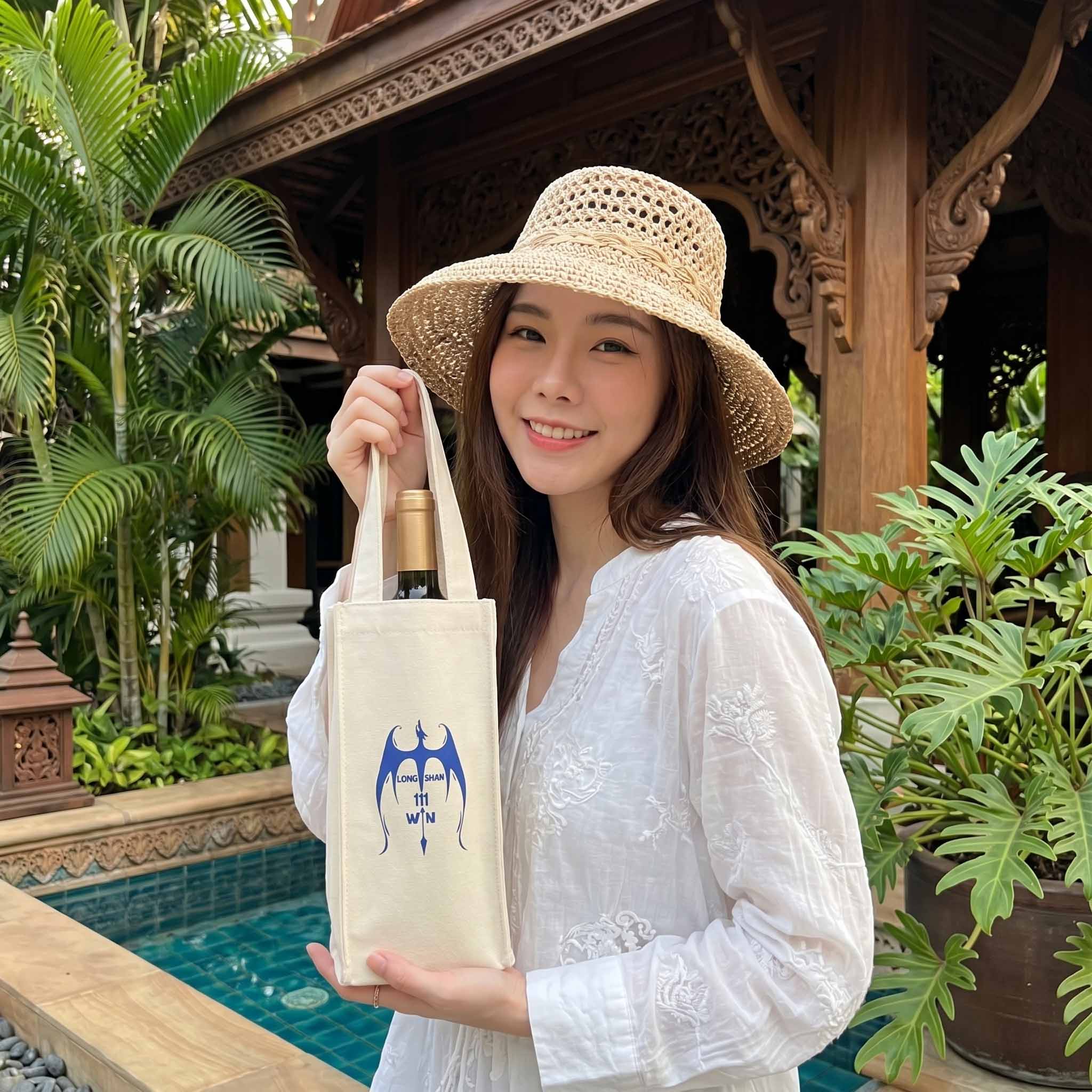 Long Shan 111 WN 經典帆布酒袋