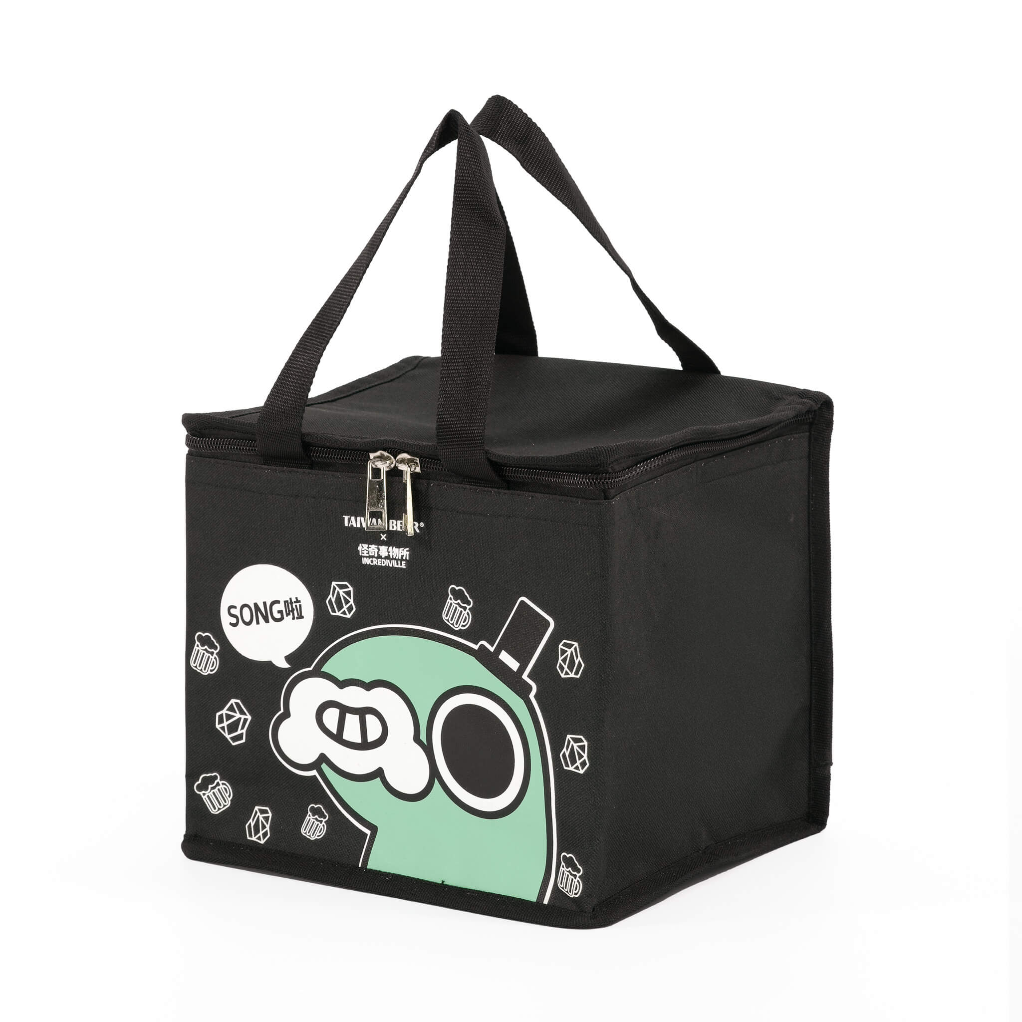 Cooler Bag