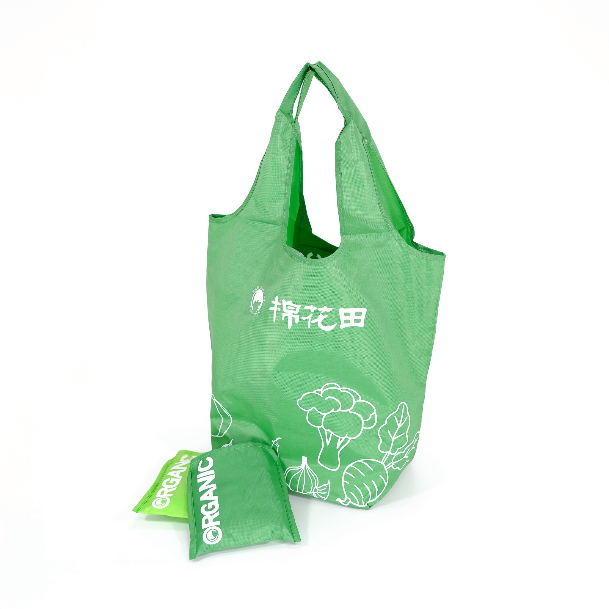 棉花田-牛津收納袋