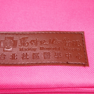 皮革烙印 C