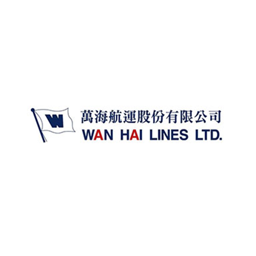 萬海航運股份有限公司