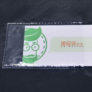 名片收納 B